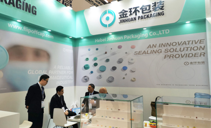 Jinhuan attended the 2019 CPHI-China EXPO in Frankfurt, Germany