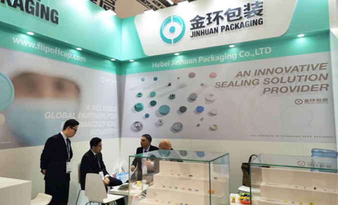 Jinhuan attended the 2019 CPHI EXPO in Frankfurt, Germany